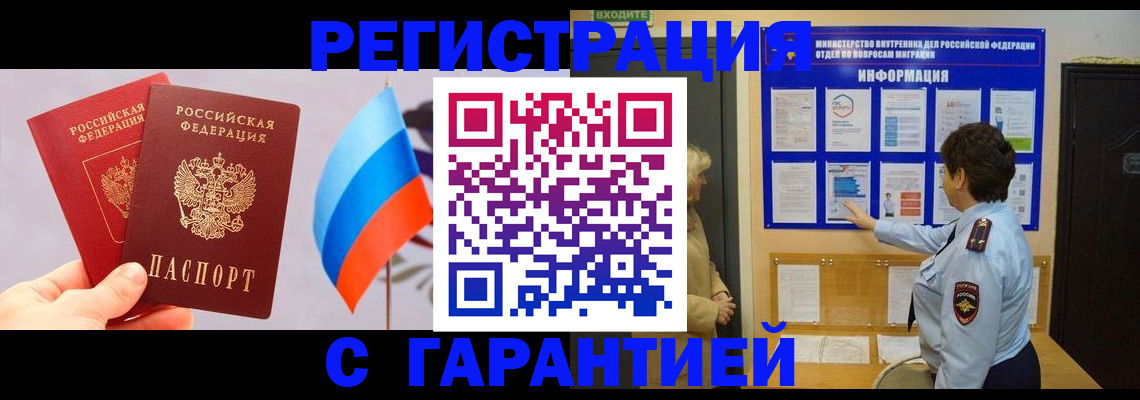 форма 3 в Чайковском